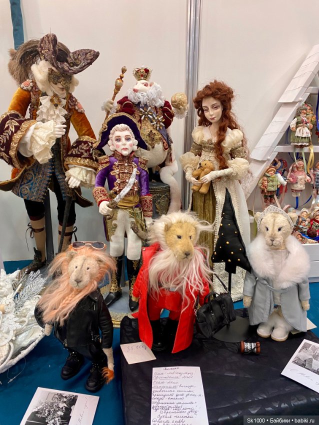 Куклы как украшение и искусство. Выставка - Искусство куклы 2024 (фото 3)