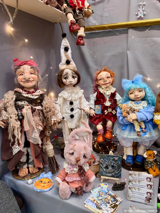 Куклы как украшение и искусство. Выставка - Искусство куклы 2024