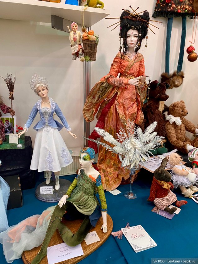 Куклы как украшение и искусство. Выставка - Искусство куклы 2024 (фото 6)
