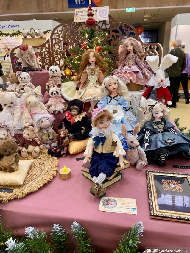 Куклы как украшение и искусство. Выставка - Искусство куклы 2024