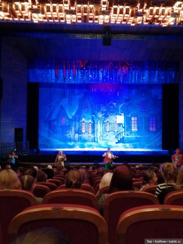 Театральное закулисье: Снежная Королева, часть 2