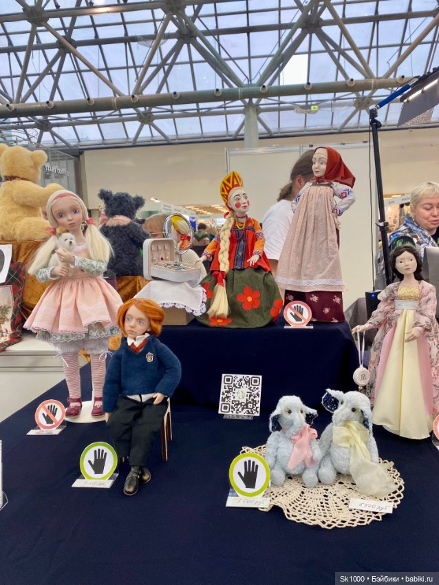 Куклы как украшение и искусство. Выставка - Искусство куклы 2024