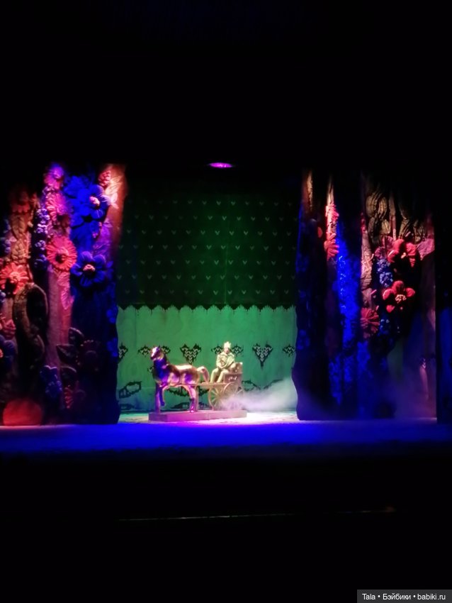 Театральное закулисье: Снежная Королева, часть 2