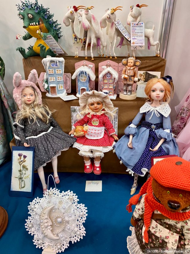 Куклы как украшение и искусство. Выставка - Искусство куклы 2024 (фото 8)
