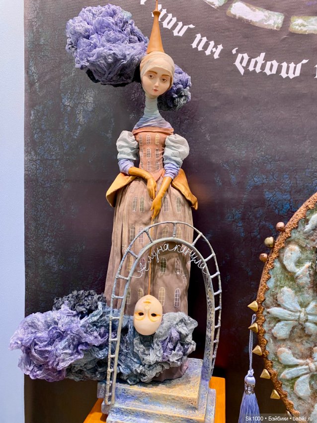 Куклы как украшение и искусство. Выставка - Искусство куклы 2024