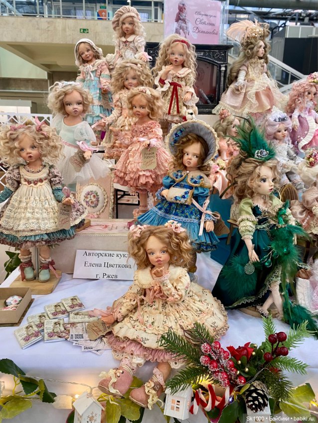 Куклы как украшение и искусство. Выставка - Искусство куклы 2024