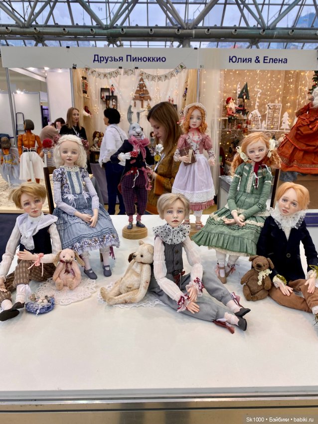 Куклы как украшение и искусство. Выставка - Искусство куклы 2024