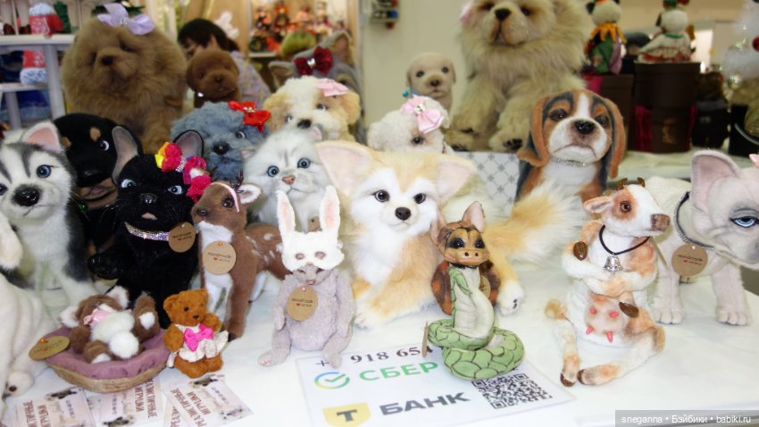 Выставка: Искусство куклы 2024 Экспоцентр - или каждый раз под новый год у меня есть ТРАДИЦИЯ! Заключительная 3-я часть