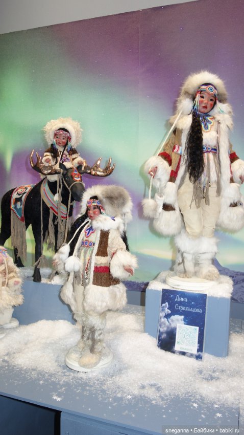 Выставка: Искусство куклы 2024 Экспоцентр - или каждый раз под новый год у меня есть ТРАДИЦИЯ! Заключительная 3-я часть