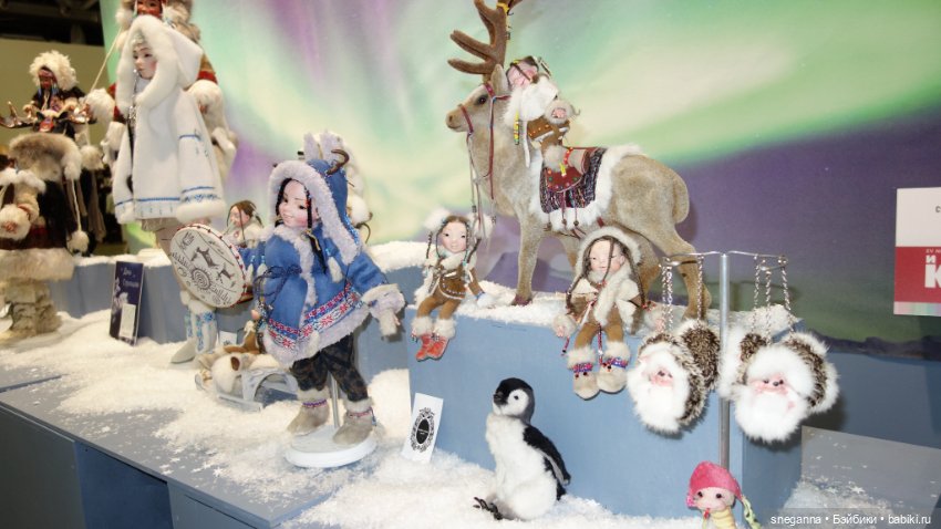 Выставка: Искусство куклы 2024 Экспоцентр - или каждый раз под новый год у меня есть ТРАДИЦИЯ! Заключительная 3-я часть