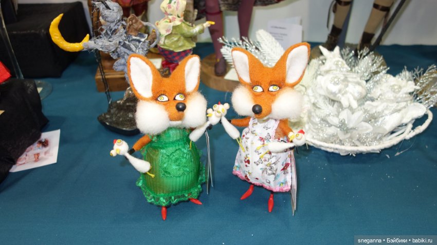 Выставка: Искусство куклы 2024 Экспоцентр - или каждый раз под новый год у меня есть ТРАДИЦИЯ! Заключительная 3-я часть