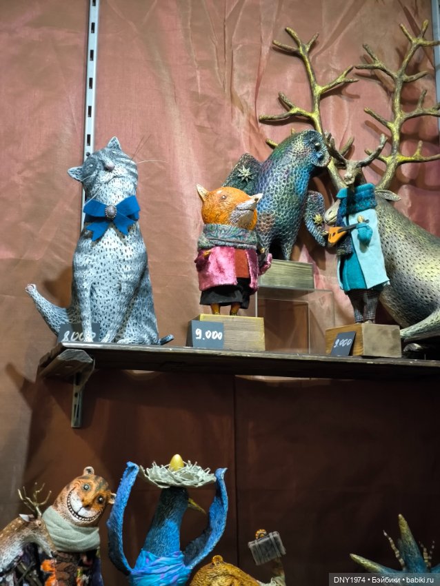 Бегом по выставке, часть 3, с пушистиками. Искусство куклы 2024 (фото 2)