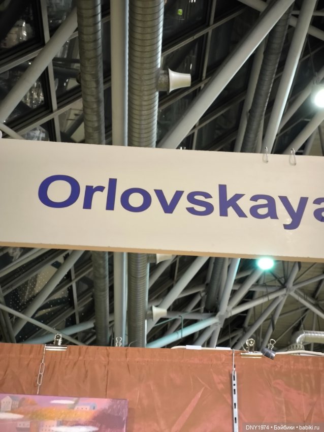 Бегом по выставке, часть 3, с пушистиками. Искусство куклы 2024 (фото 4)