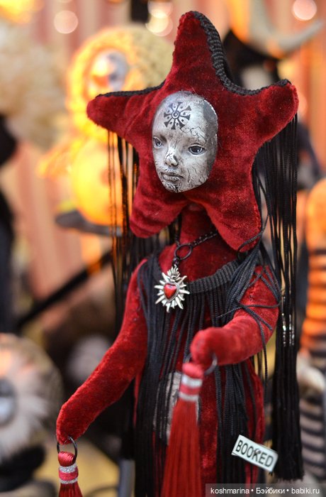 На "Искусстве куклы" хорошо