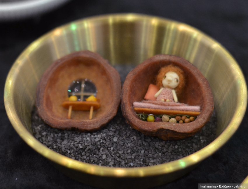 На "Искусстве куклы" хорошо