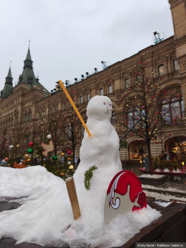 Новогодняя Москва — Туризм и путешествия: фотоотчеты из поездок