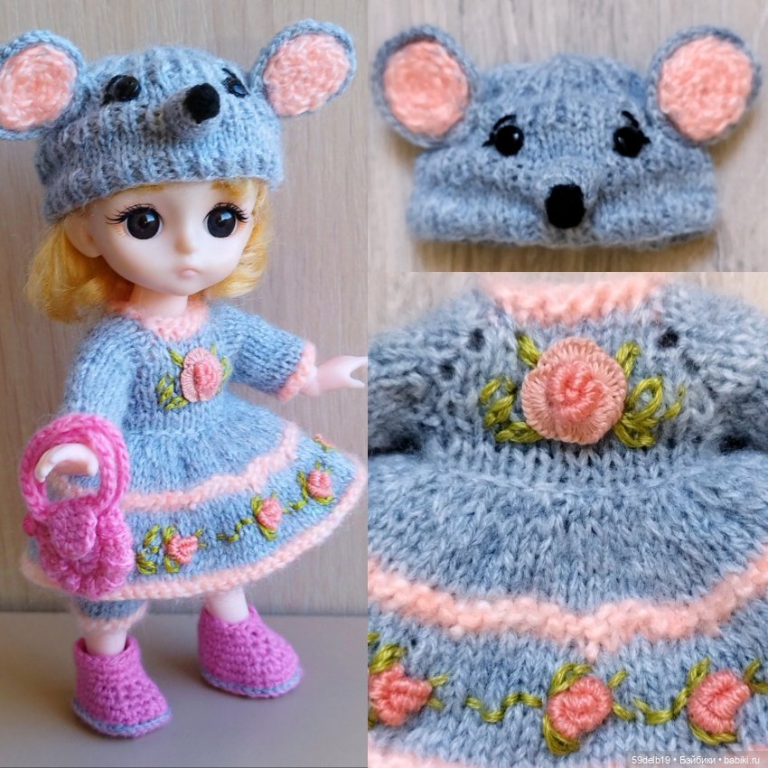 Новогодний костюм для бабольки 15 см "Мышка-Малышка"🐭