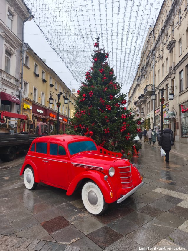 Новогодняя Москва — Туризм и путешествия: фотоотчеты из поездок (фото 4)