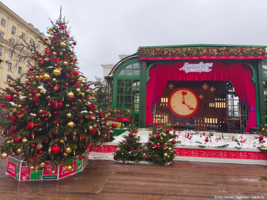 Новогодняя Москва — Туризм и путешествия: фотоотчеты из поездок (фото 2)