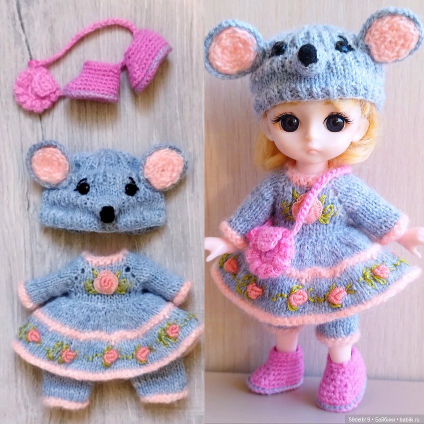 Новогодний костюм для бабольки 15 см "Мышка-Малышка"🐭
