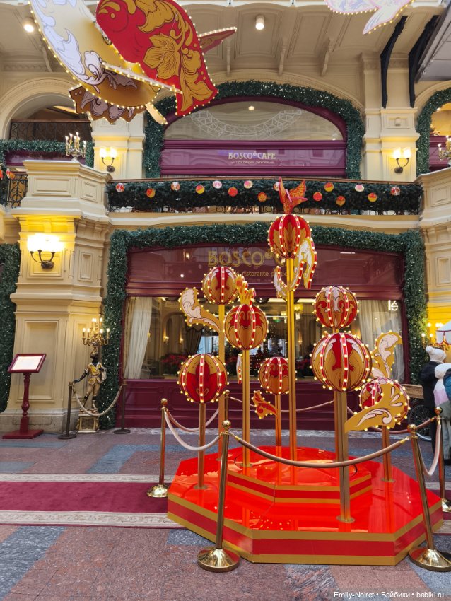 Новогодняя Москва — Туризм и путешествия: фотоотчеты из поездок