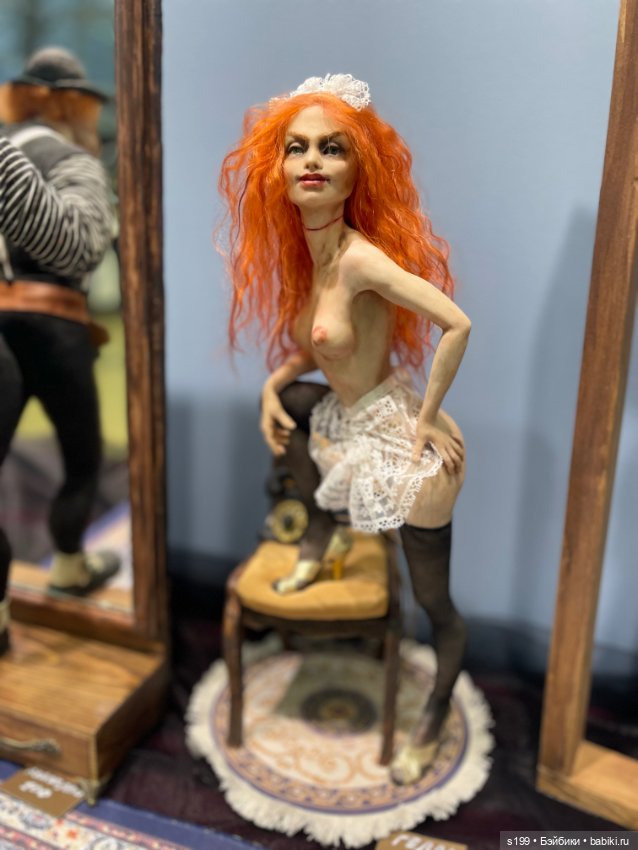 Выставка Искусство куклы 2024