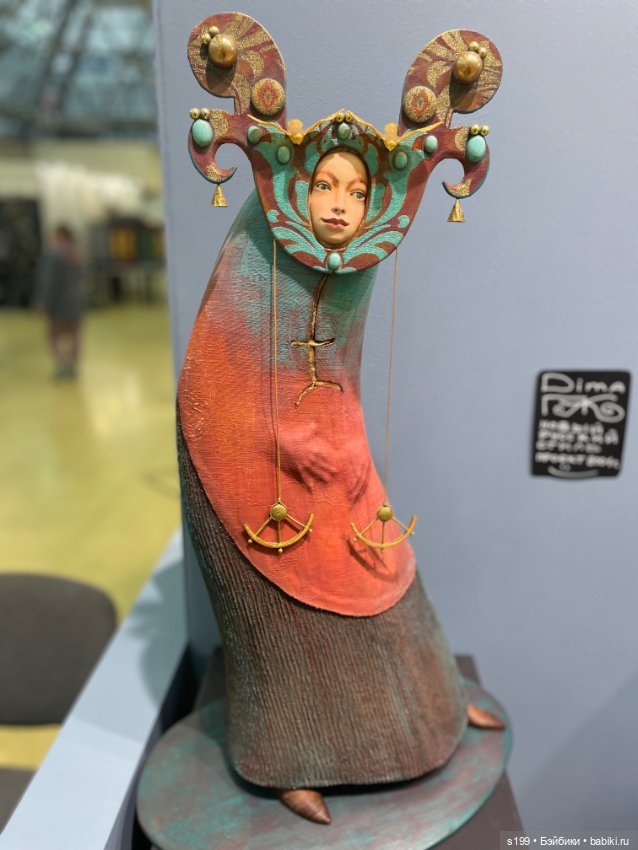 Выставка Искусство куклы 2024