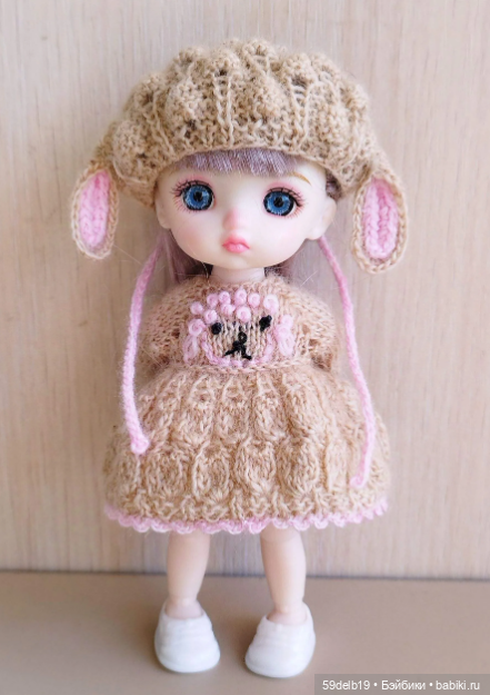 Парад карнавальных костюмов для баболей 15 см