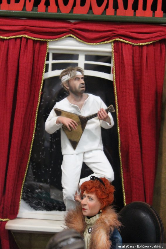 Искусство куклы-2024. Декабрь