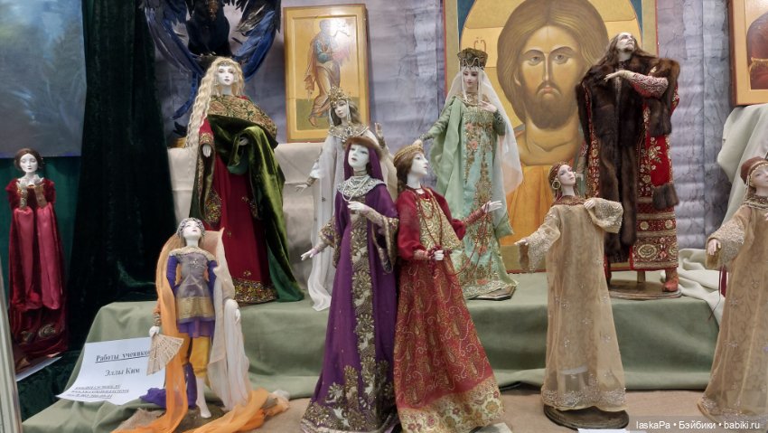 "Искусство куклы" 2024 в Экспоцентре