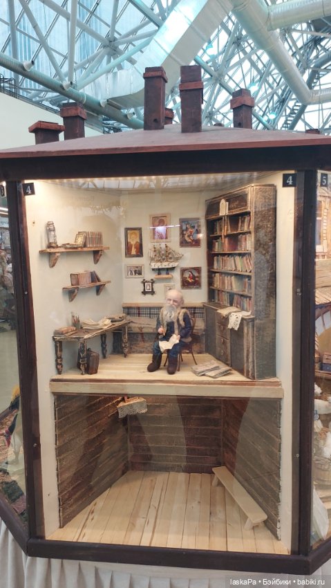 "Искусство куклы" 2024 в Экспоцентре