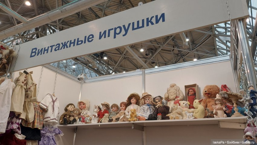 "Искусство куклы" 2024 в Экспоцентре (фото 10)
