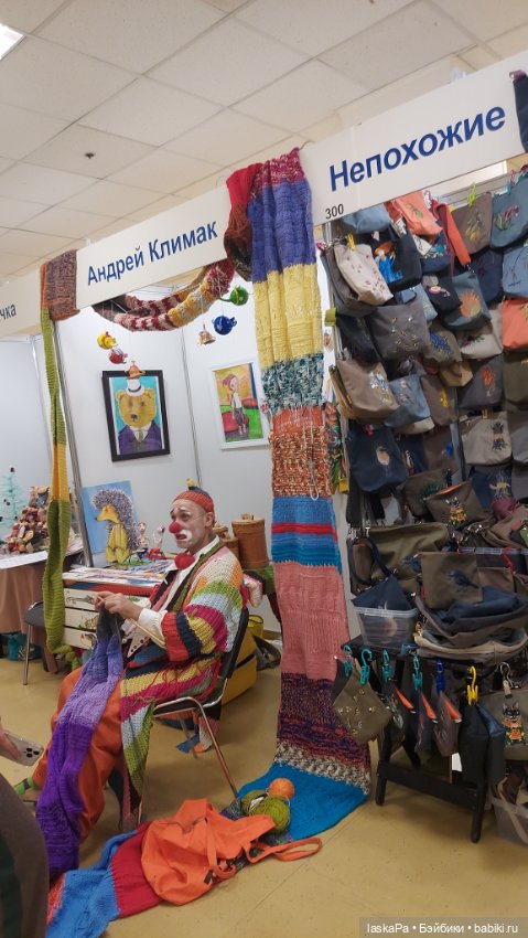 "Искусство куклы" 2024 в Экспоцентре