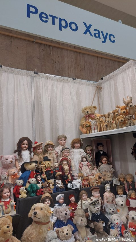 "Искусство куклы" 2024 в Экспоцентре