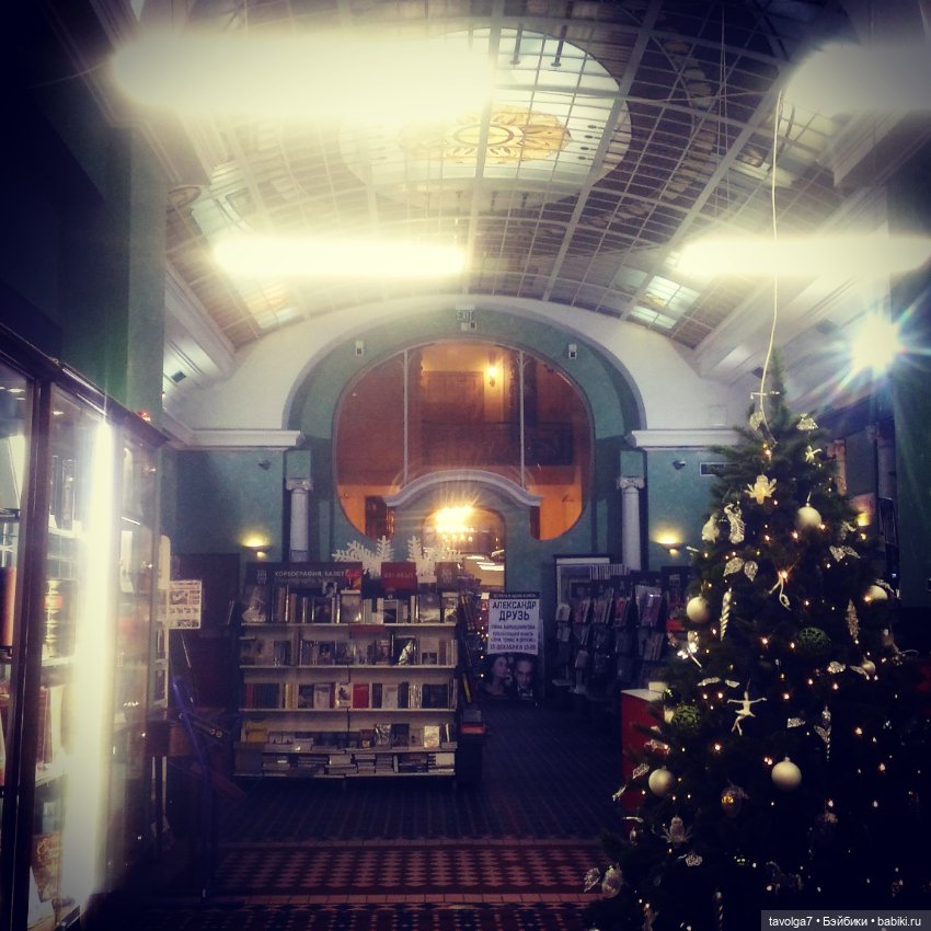 Йоль и выставка платьев эпохи Модерн (фото 4)