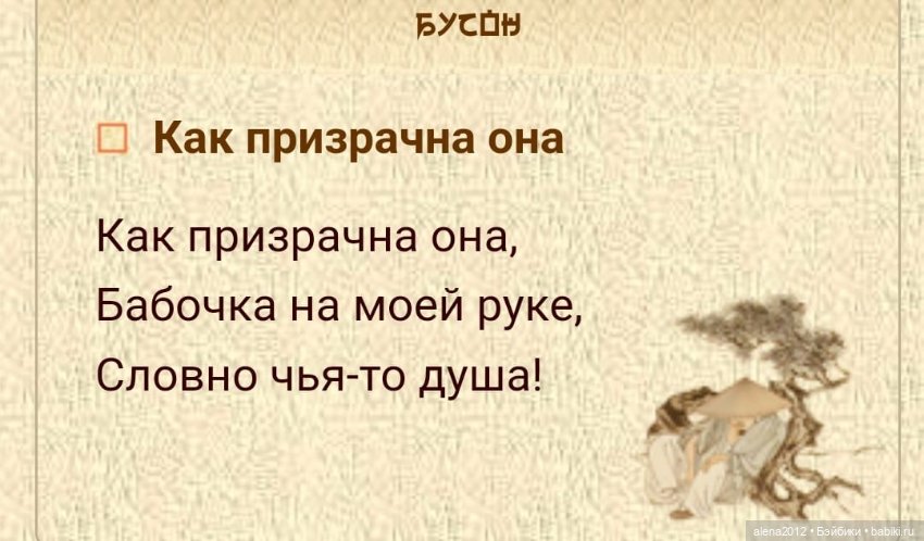 Искусство Куклы 2024. Любимый новогодний праздник