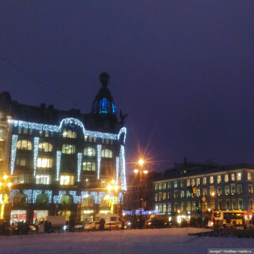 Йоль и выставка платьев эпохи Модерн (фото 3)