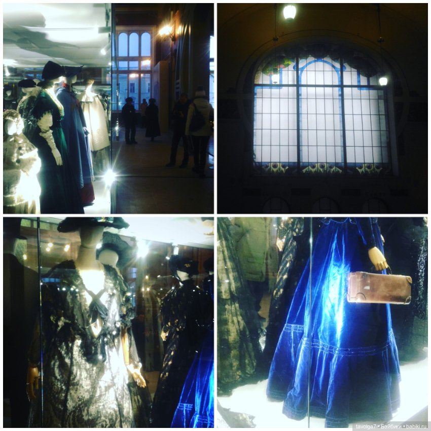 Йоль и выставка платьев эпохи Модерн (фото 7)