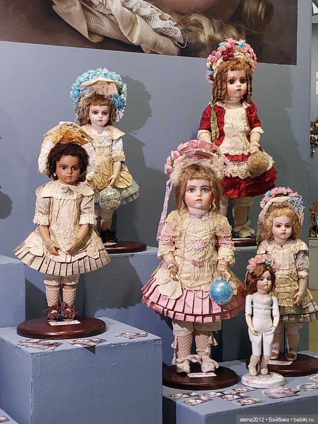 Искусство Куклы 2024. Праздник продолжается