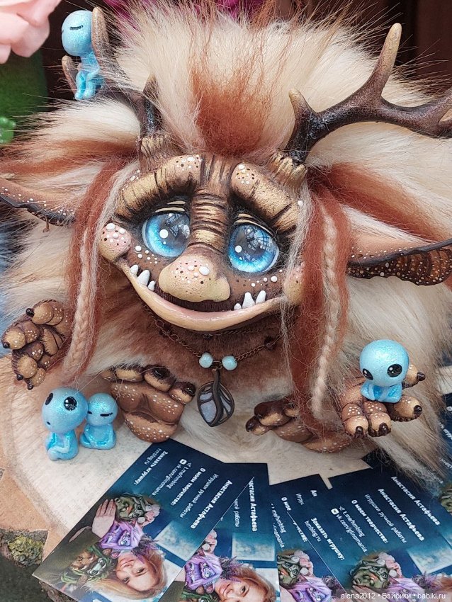 Искусство Куклы 2024. Праздник продолжается