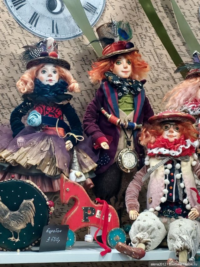 Искусство Куклы 2024. Праздник продолжается (фото 8)