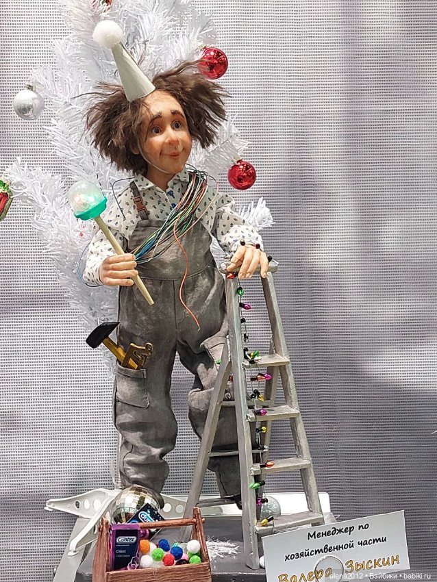 Искусство Куклы 2024. Праздник продолжается