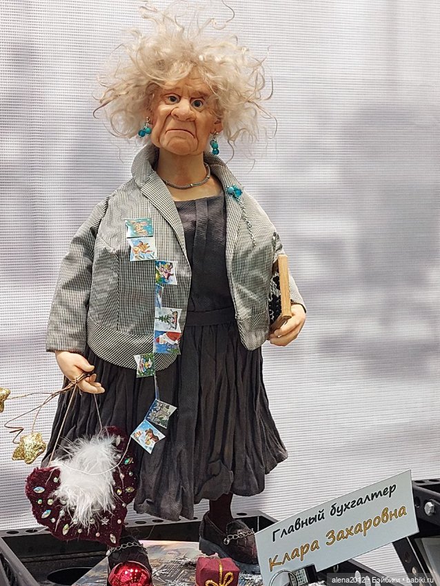 Искусство Куклы 2024. Праздник продолжается