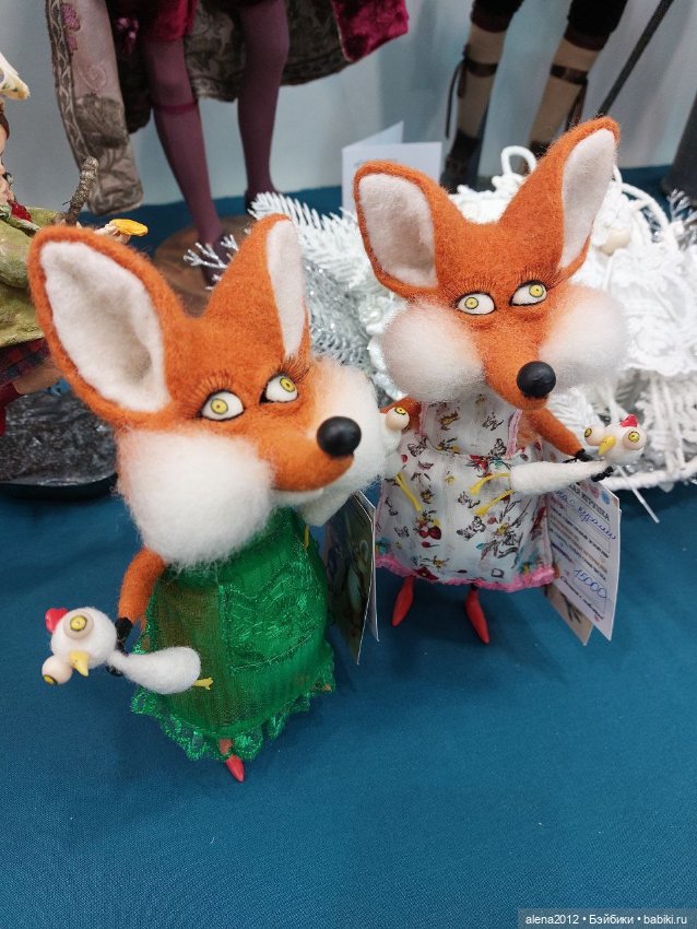 Искусство Куклы 2024. Праздник продолжается