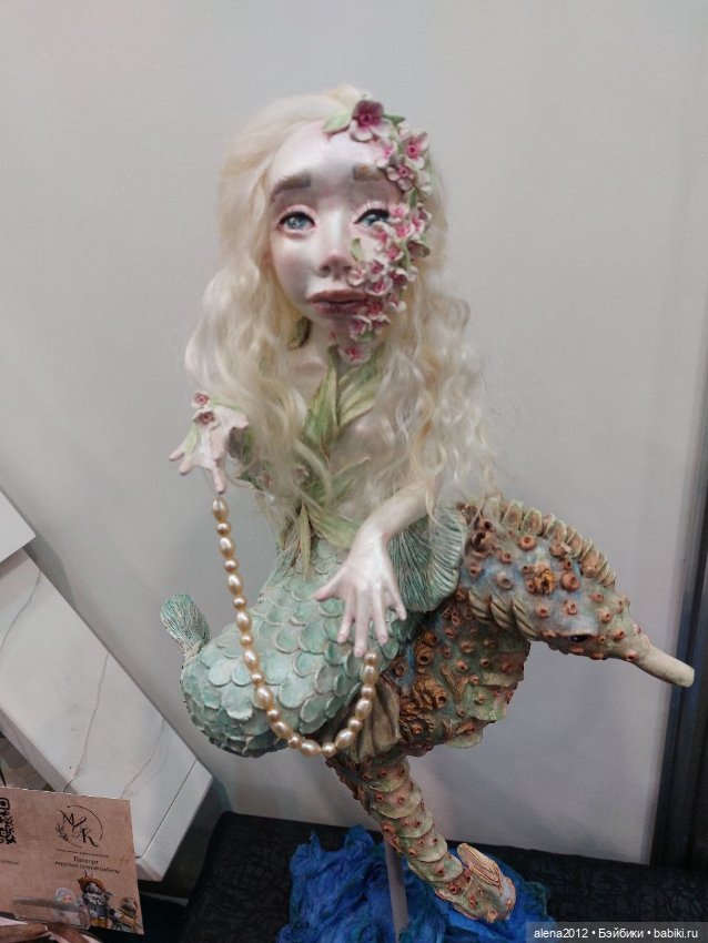 Искусство Куклы 2024. Праздник продолжается (фото 2)