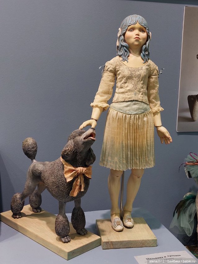 Искусство Куклы 2024. Праздник продолжается