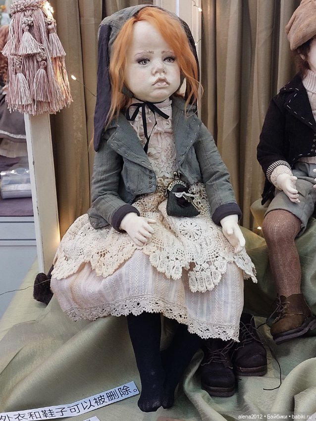 Искусство Куклы 2024. Праздник продолжается