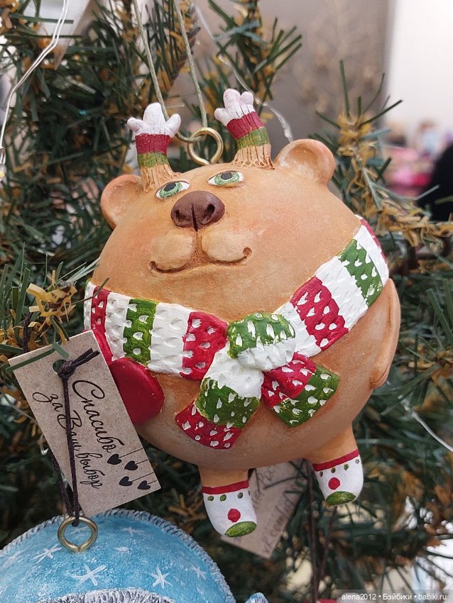 Искусство Куклы 2024. Праздник продолжается