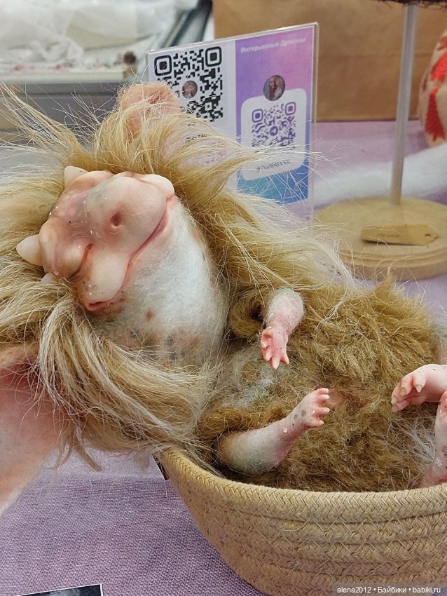 Искусство Куклы 2024. Праздник продолжается (фото 8)