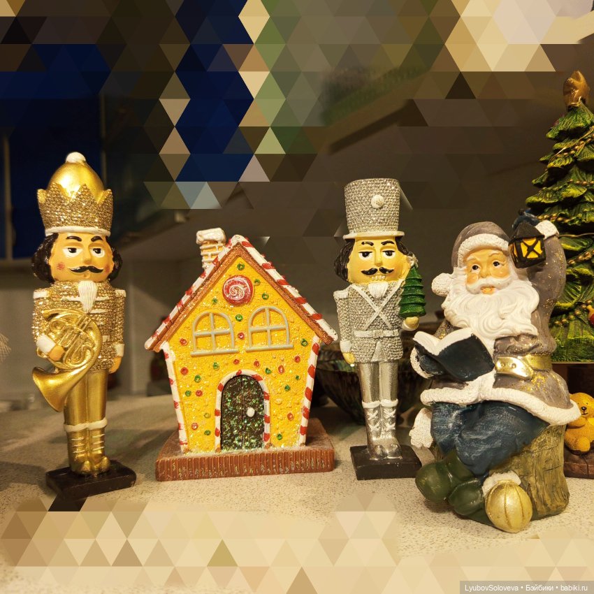 Предновогодняя сказка — Винтажные куклы ГДР (Немки): Бигги (фото 7)